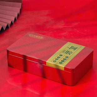 盒阿胶丁铁盒阿胶粉盒子礼品盒马口铁空盒 可定制阿胶块包装