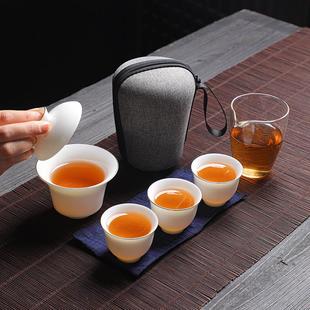 车载款 户外陶瓷旅行功夫茶具小套装 羊脂玉白瓷泡茶盖碗快客杯便携