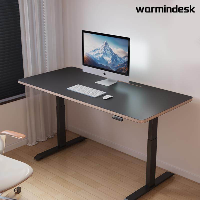 电动升降桌电脑桌台式电竞桌书桌学生家用学习桌简约办公桌子工作,住宅家具,电动升降桌,淘宝优惠券,粉丝福利购,淘宝优惠卷