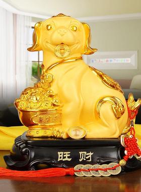 旺财狗摆件招财生肖狗存钱罐客厅酒柜玄关守业装饰品开业生日礼物