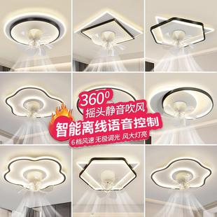 房间卧室带风扇吸顶灯360度摇头吊扇超薄吸顶灯2025新款 儿童房灯