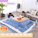 被炉桌取暖桌电暖桌暖炉桌茶几矮桌暖桌实木坑几冬天双层桌面 日式