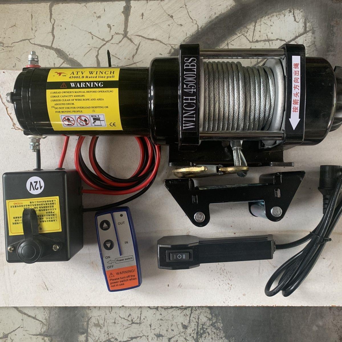 48v4500磅电动绞盘车载小吊机越野车绞盘