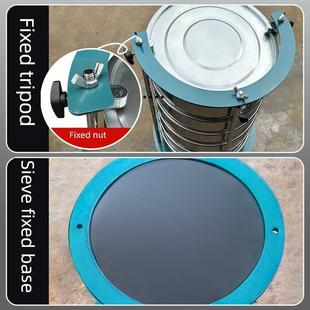 电动振动筛小型电动振动筛8411型振动筛实验室检验筛粉机摇筛机