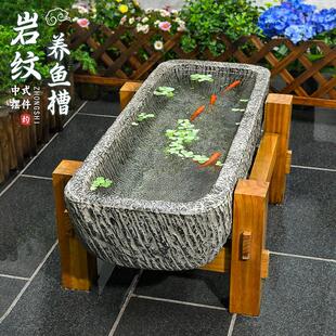 户外庭院长方形人造石槽大鱼缸古法养鱼水槽水池花园摆件造景布置