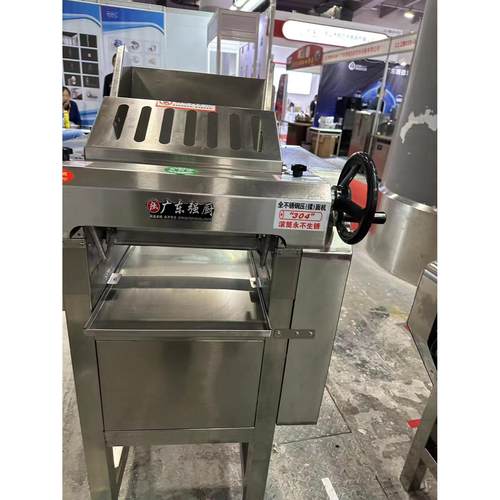 强厨135高速压面机包子饺子皮兰州拉面食堂店铺揉面机家用擀面机