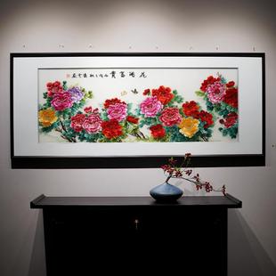 新中式 飾畫國畫 繡品中華牡丹圖純手工蘇繡刺繡成品掛畫沙發(fā)客廳裝