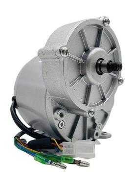 12V24V36/250W350W500W无刷带脚减速电机直流无刷减速电机MY1018z