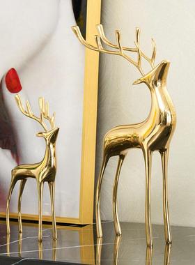 纯铜鹿摆件轻奢客厅家居电视柜创意玄关酒柜样板间装饰品乔迁礼品