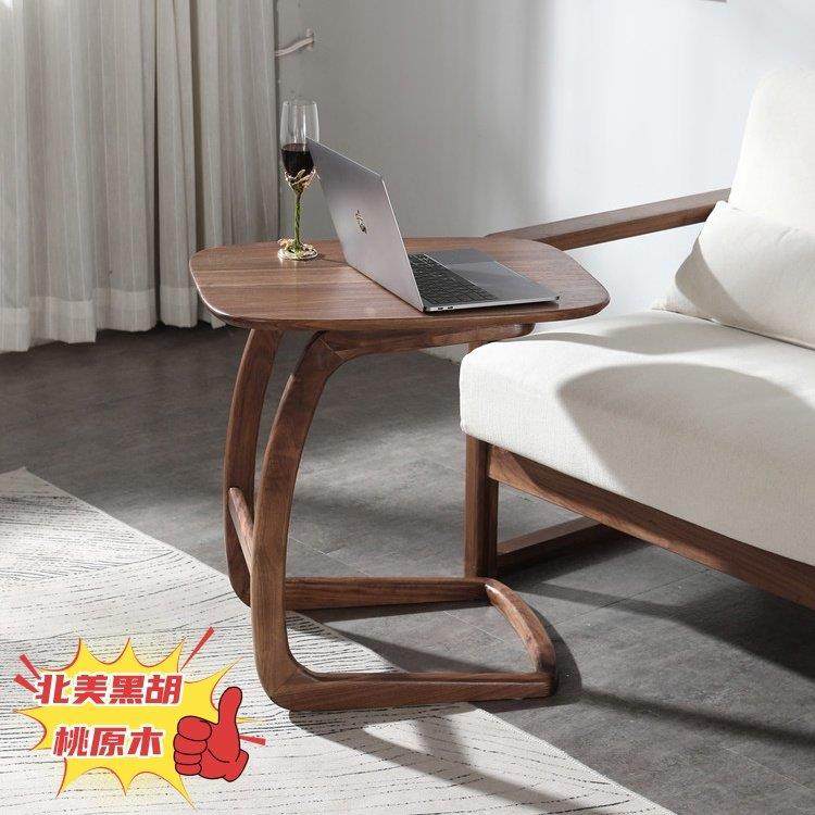 全实木小茶几沙发边几角几小户型白蜡木阳台小茶桌可移动床头边几,住宅家具,角几/边几,淘宝优惠券,粉丝福利购,淘宝优惠卷