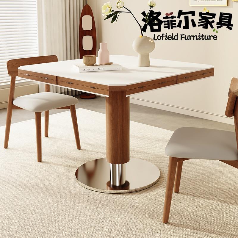 复古北欧简约风家用岩板实木折叠餐桌椅组合小户型多功能吃饭桌子