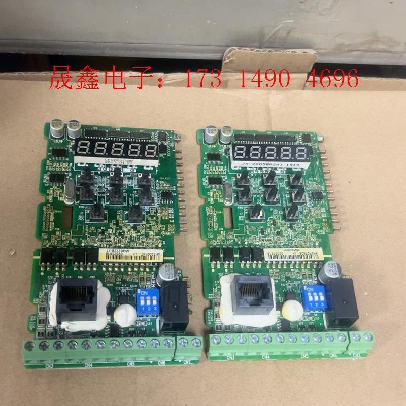 汇川变频器主板 MD200系列0.4KW 0.75KW各一张【询价产品】