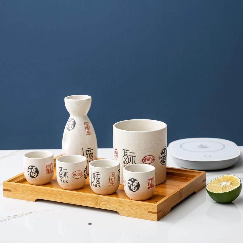 陶瓷清酒壶小酒杯白酒杯酒壶酒盅小号50ml一两一口杯烈酒套装家用,餐饮具,白酒杯,淘宝优惠券,粉丝福利购,淘宝优惠卷