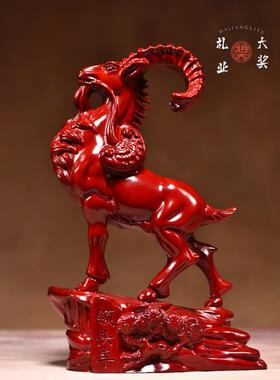 红花梨领头羊摆件十二生肖羊实木雕刻工艺品客厅装饰乔迁开业送礼