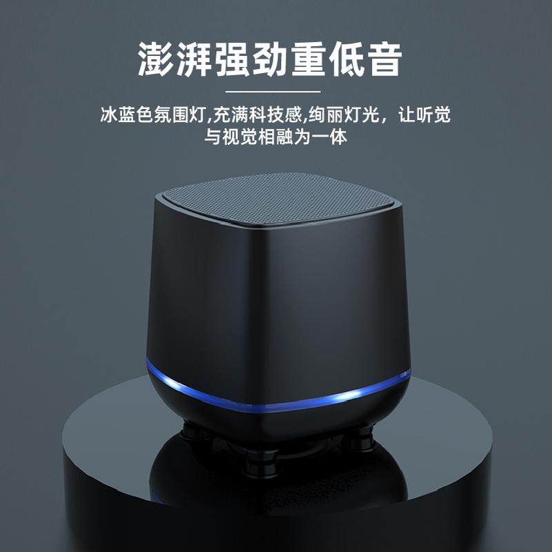 春夏秋冬音响台式电脑小音箱桌面笔记本USB线喇叭小型家用低音炮
