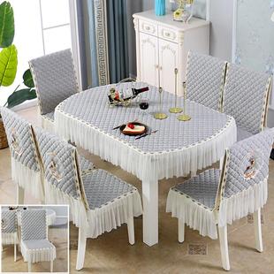 s588餐桌台布2021新款椭圆形加厚椅子套罩垫子靠背一体实木通