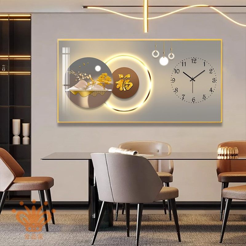 钟表挂画现代简约客厅装饰画餐厅