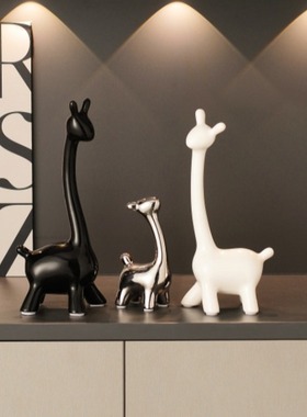 轻奢软装鹿摆件工艺品装饰品