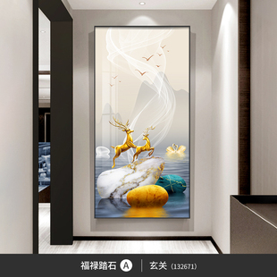 入户玄关装 轻奢大气挂画 饰画现代简约客厅走廊尽头墙壁画过道竖版
