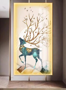 玄关客厅装饰画金麋鹿带灯画沙发