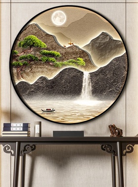 新中式玄关装饰画圆形带灯大气