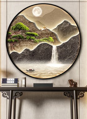 新中式玄关装饰画圆形带灯大气