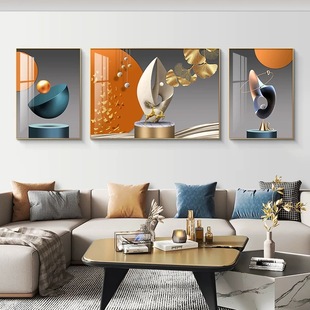 客厅装饰画镶钻挂画大气高端沙发背景墙壁画现代简约家庭三联画