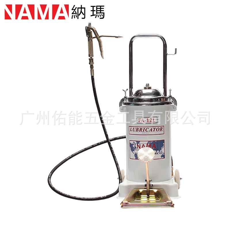 脚踩式黄油枪脚踏黄油枪脚踩注油器FA-12L