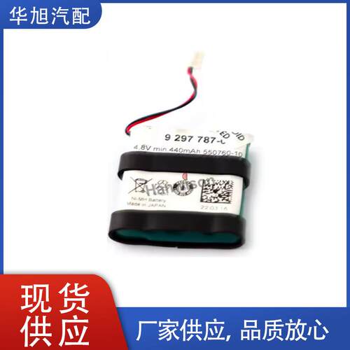 84106833994适用于宝马配件应急电池配件F07F10F11X5X6F15