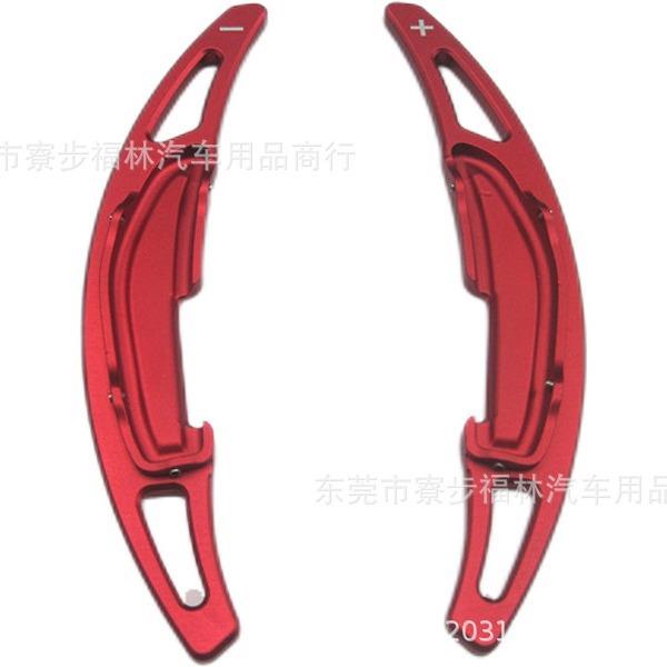 适用于宝马M2M3M4M5X5MX6M方向盘换挡拨片铝合金加长款