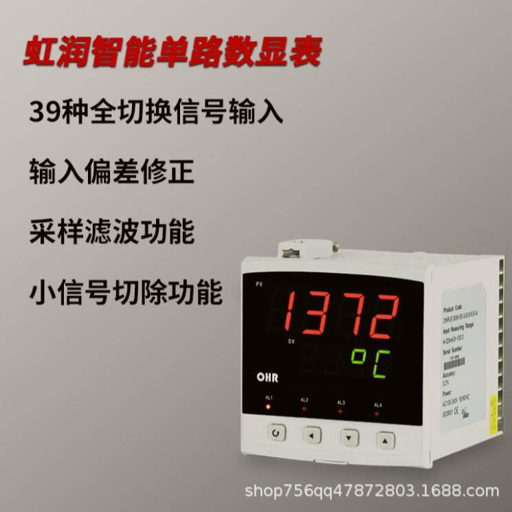 OHR-E100A/B/C/A-27/55-X/0/1/2/3/4/1/2/3/X/D1/X/X/1P/2P-A/D