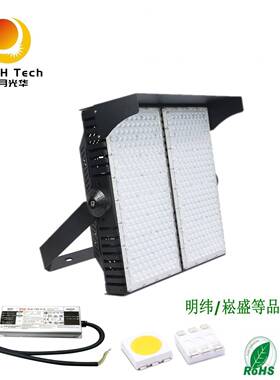 厂价直销160lm/wM款高杆机场码头LED投光灯1000w1500w2000w