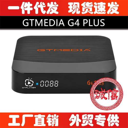 GTMEDIA G4 Plus Android 11 TV Box Amlogic 905W2 Bluetooth