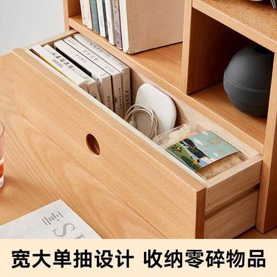 简约现代桌上书架置物架全实木简易书桌架收纳架榉木原木伸缩新品