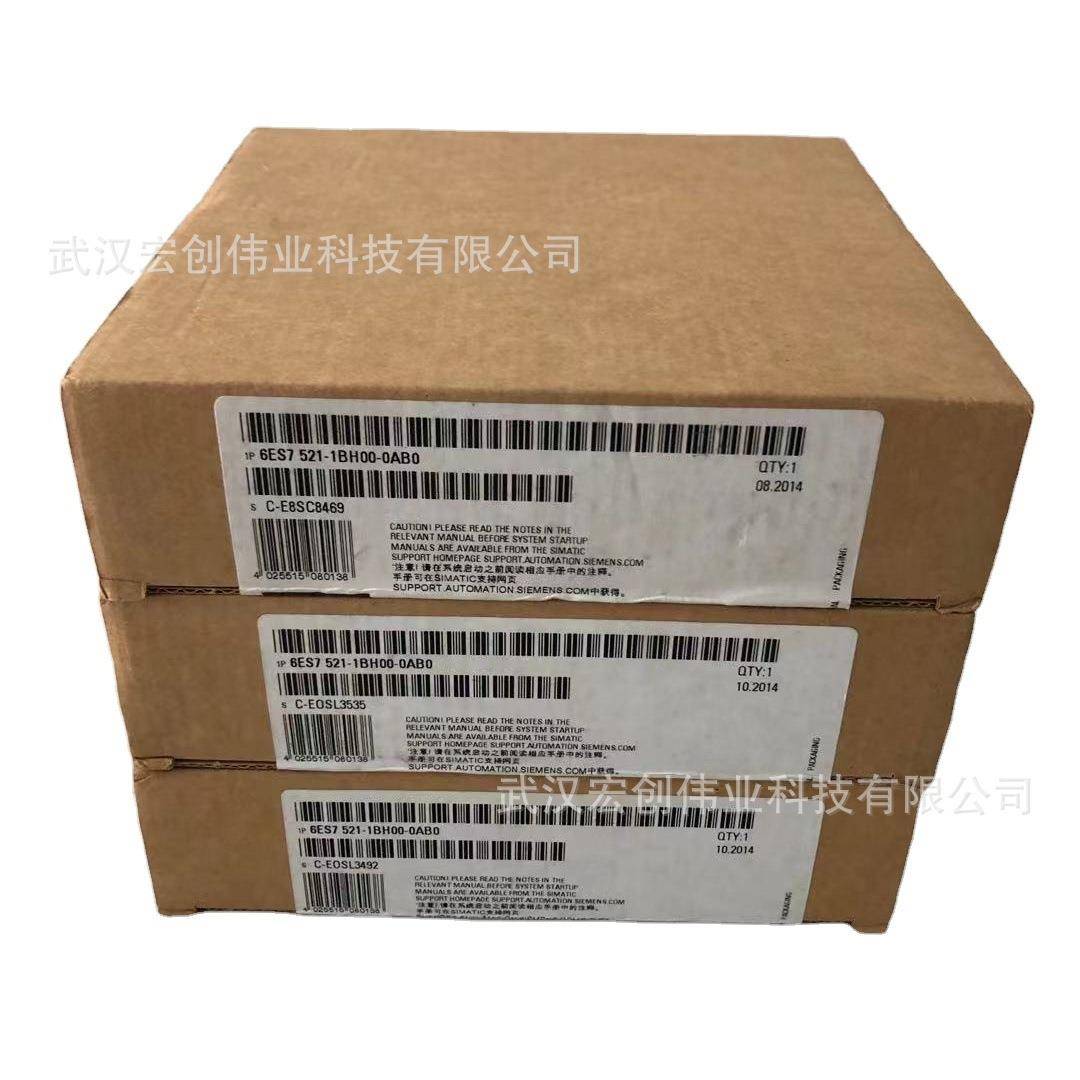 6ES7654-7HY00-0XA0现货供应S7-400PLC总线单元6ES76547HY000XA0