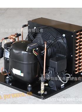 NJ2192GK恩布拉科压缩机冷凝机组R404A中低温风冷冷凝器压缩机组