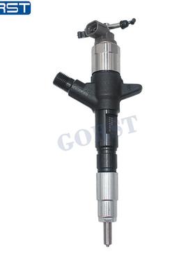 适用于现代喷油器总成HX-0950005550095000-5550095000-8310