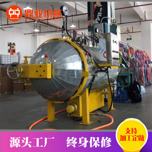 经济型蒸汽式杀菌锅替代锅炉产汽罐示范基地专用蒸汽式杀菌锅