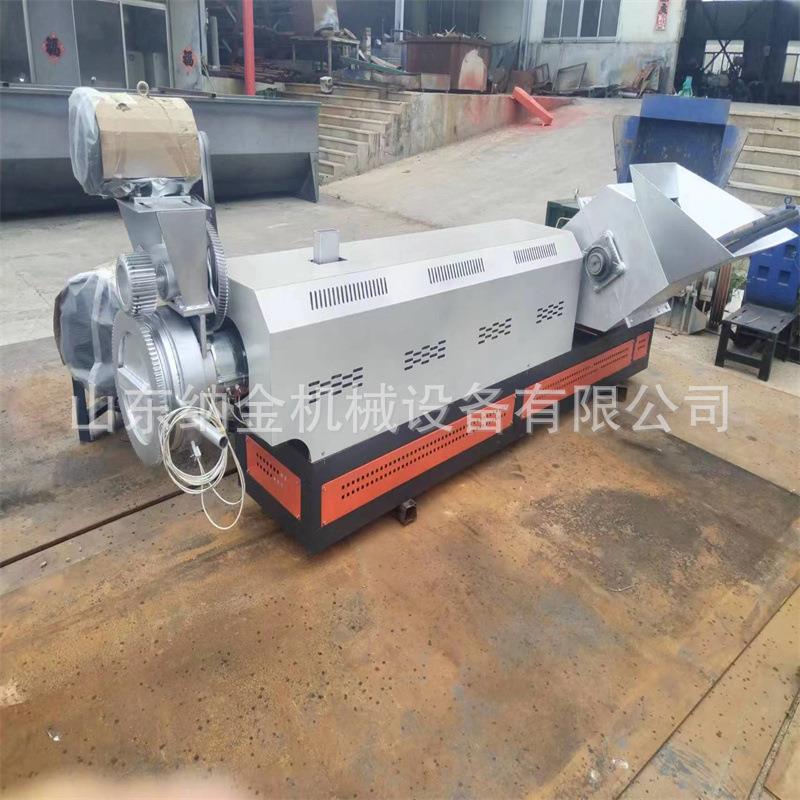 Plastic EPE Foam Granules Making Extruder Machine Price