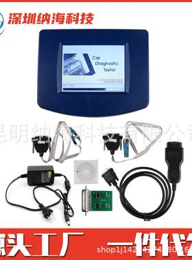 DIGIPROGIIIOBD版V4.94digiprog3汽车里程表调表仪