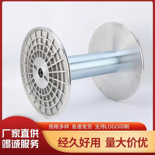 直销经编机配件铝合金盘头加工纺机配件经编机铝盘头