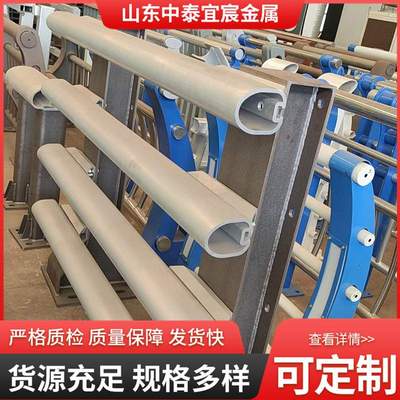 铝合金防撞护栏不锈钢碳素钢复合管栏杆河道桥梁景观护栏高速护栏