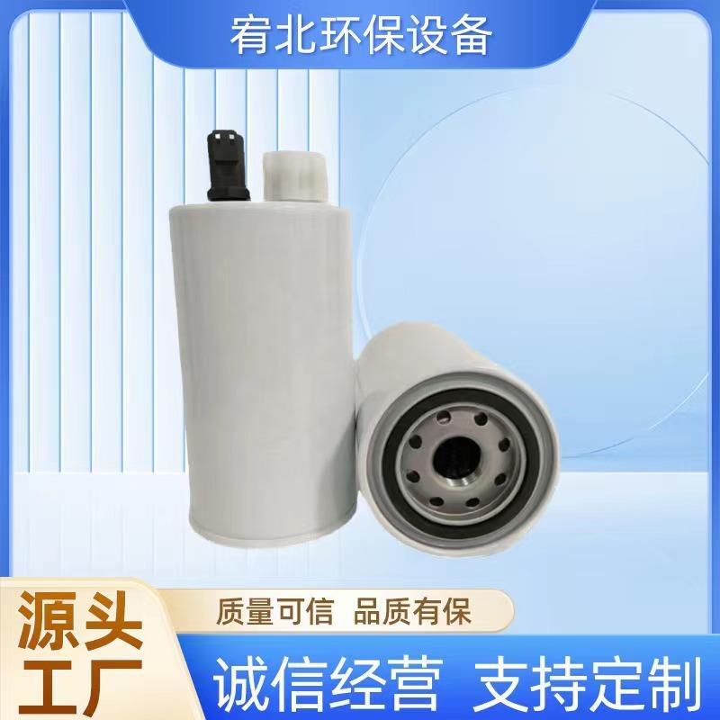 液压油过滤器滤芯P550529PI1105MIC10PI1005MIC25