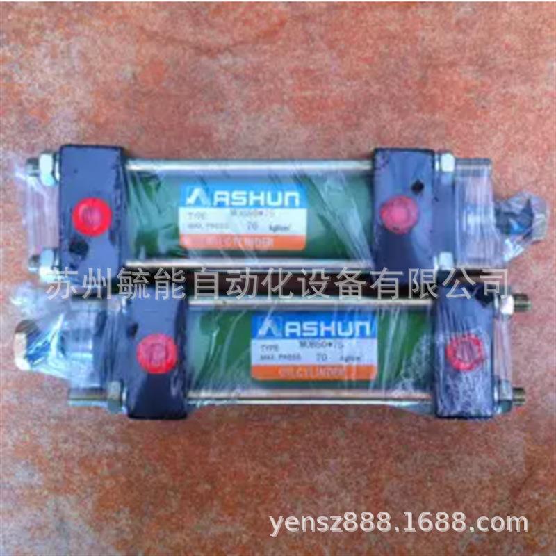 SRAN30*600ASHUN气缸单向阻挡器活塞密封环