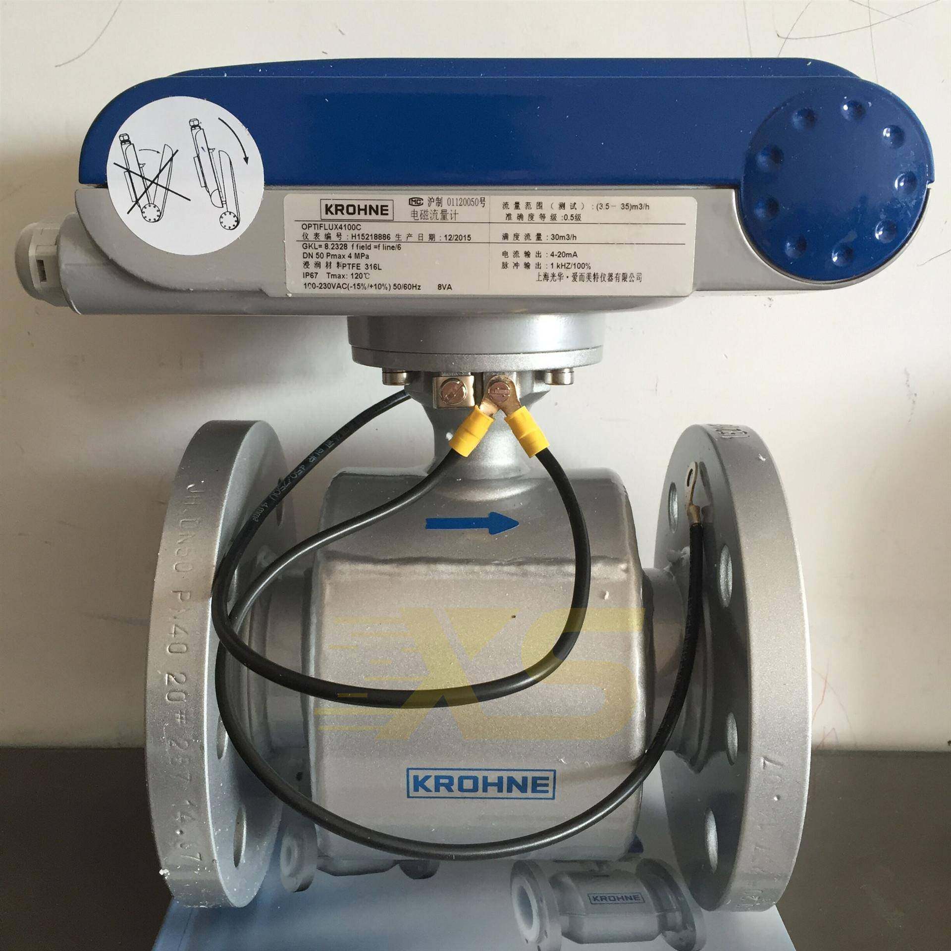 KROHNE科隆OPTIFLUX2300W电磁流量计生活污水自来水循环水流量计