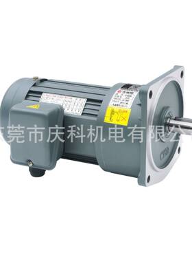 航鑫卧式/立式CH/CV28-200-150S减速电机