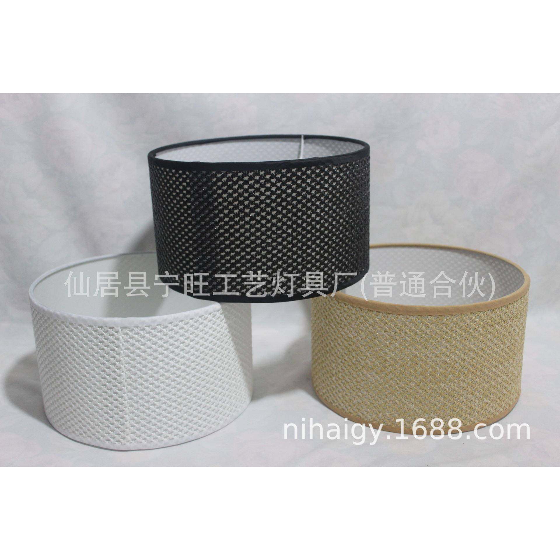 爆款E27编织现代风格六角PE编织灯罩台灯吊灯灯罩,金属材料及制品,金属加工件/五金加工件,淘宝优惠券,粉丝福利购,淘宝优惠卷