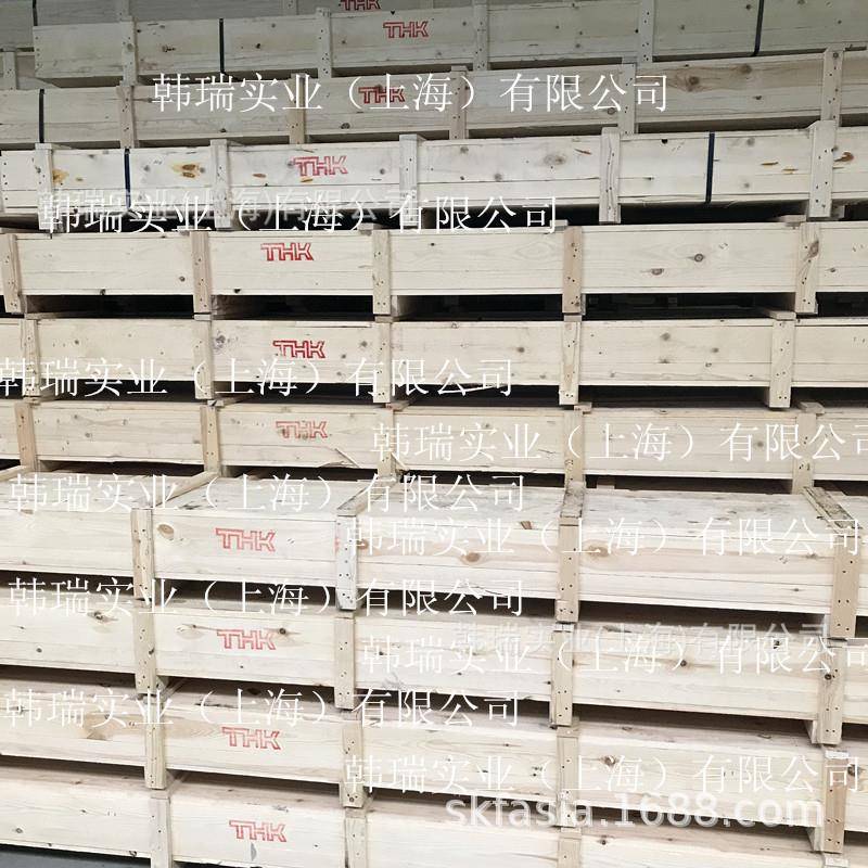 THK滚珠丝杠BNF2005-5RRG0+800LC5丝杆