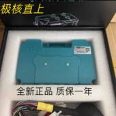 72680九号MZ M95c M3核AE4i 南京远驱控制器72450 AE4SE AE5