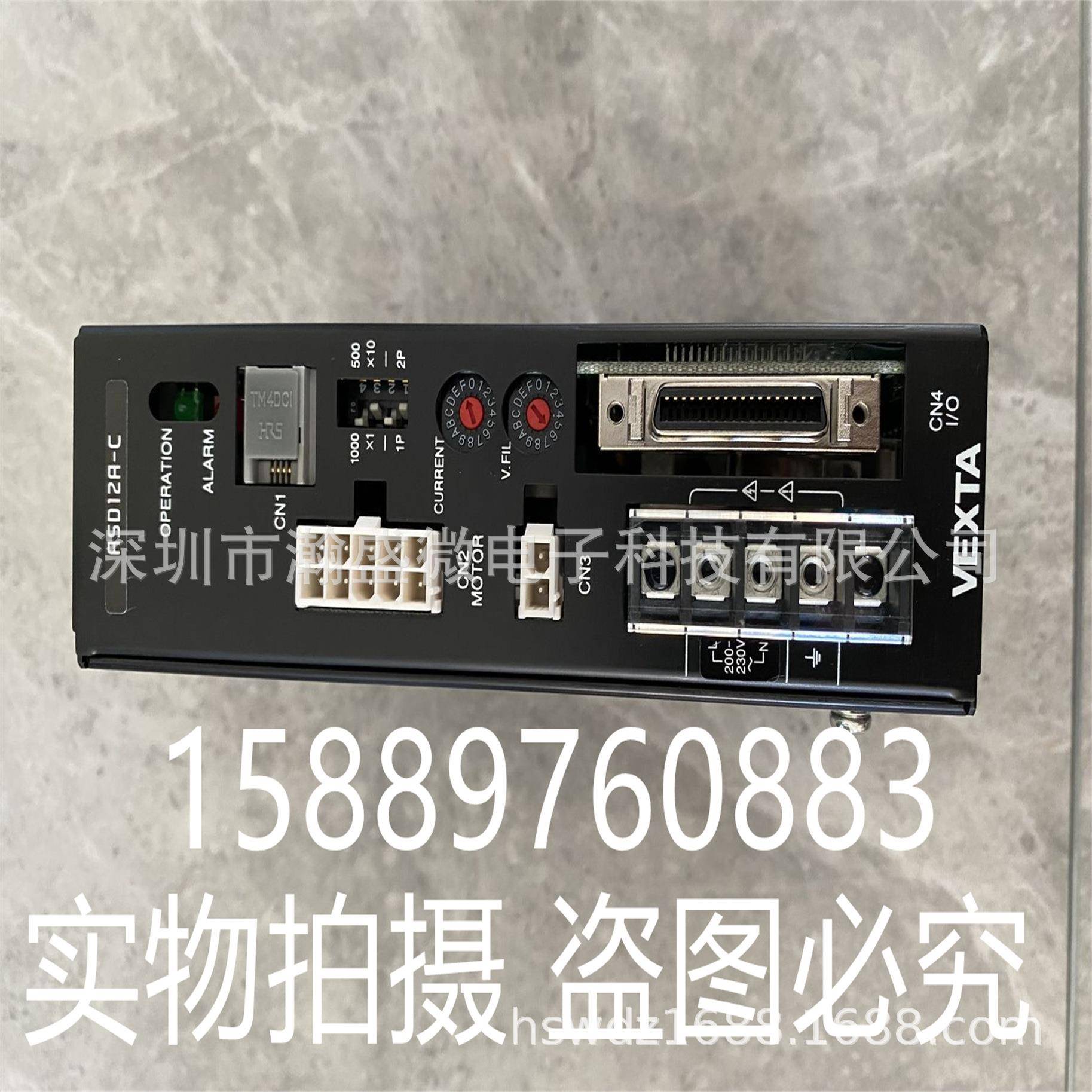 东方马达驱动器ASD12A-C拆机9新实物拍摄
